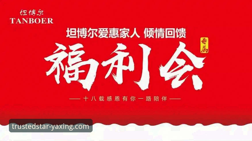 亚星娱乐注册送优惠手机版 亚星娱乐注册送优惠手机版完整使用指南——从下载到玩转最新福利的全流程解析
